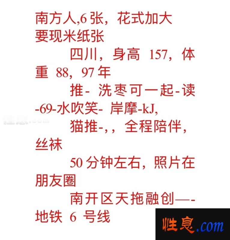 96.jpg