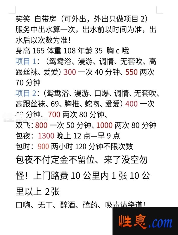 72.jpg