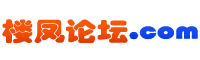 性息网